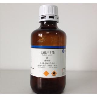 乙酸异丁酯 C6H12O2