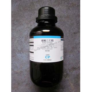 碳酸二乙酯本店售价$63元碳酸二丙酯本店售价$3657元过碳酸钠价格