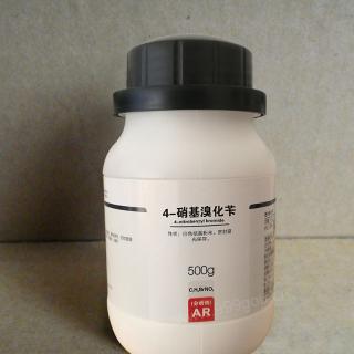 溴化苄