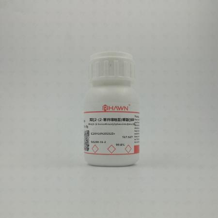 双[2-(2-苯并噻唑基)苯酚]锌CAS号58280-31-2