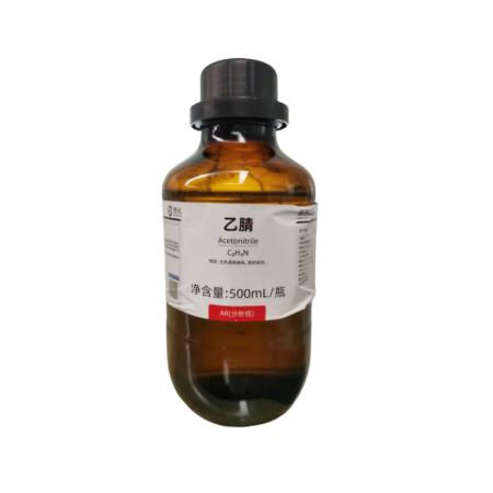 乙腈CAS号75-05-8化学式C2H3N