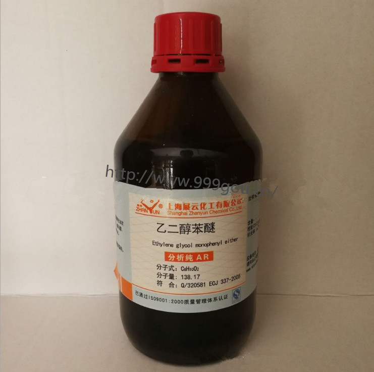 乙二醇苯醚msds结构式c8h10o2是什么作用价格
