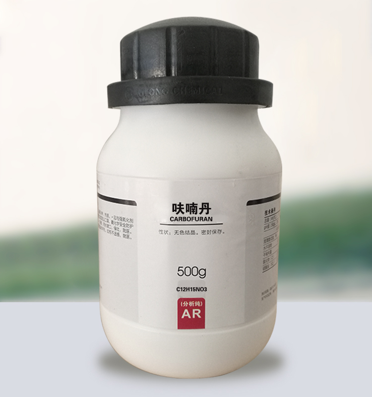 呋喃丹结构式c12h15no3用途价格