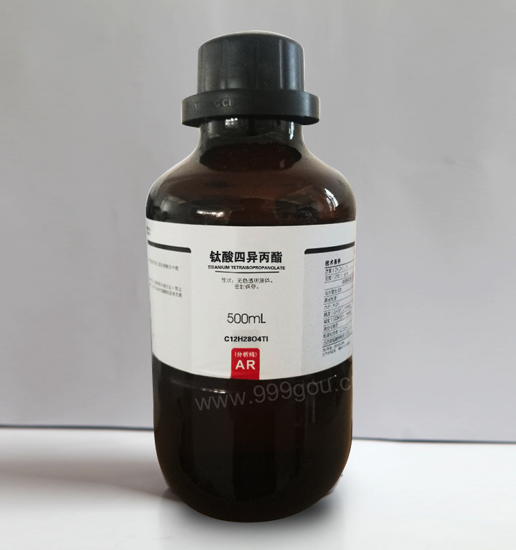 钛酸四异丙酯