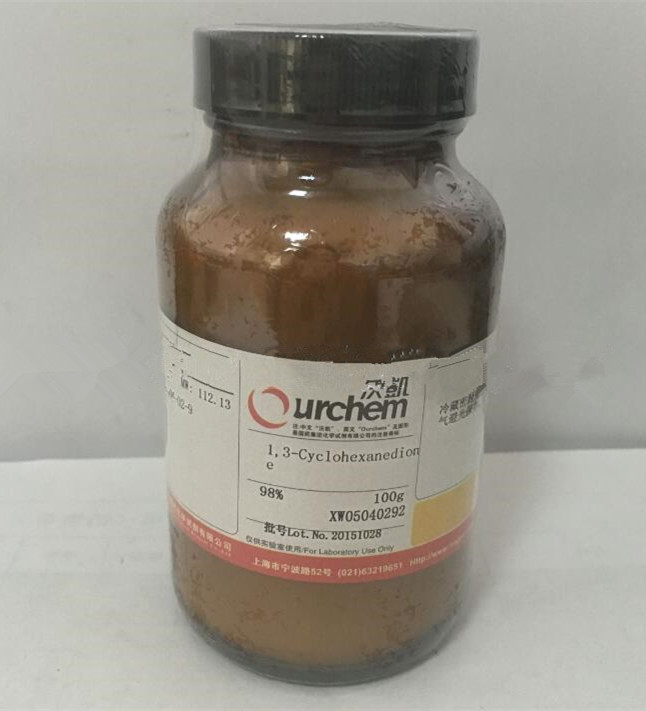13环己二酮分子式c6h8o2用途有机合成试剂价格