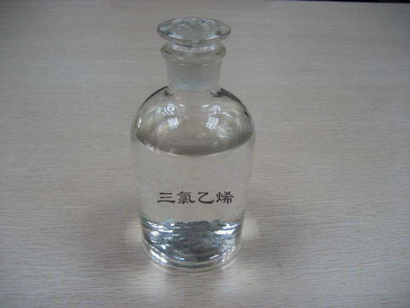对于三氯乙烯是什么的认识