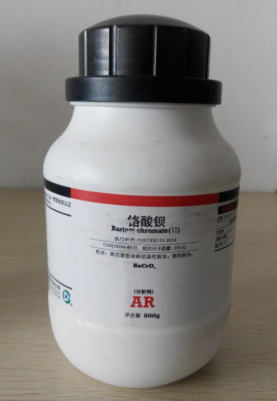 铬酸钡cas号10294403化学式bacro4