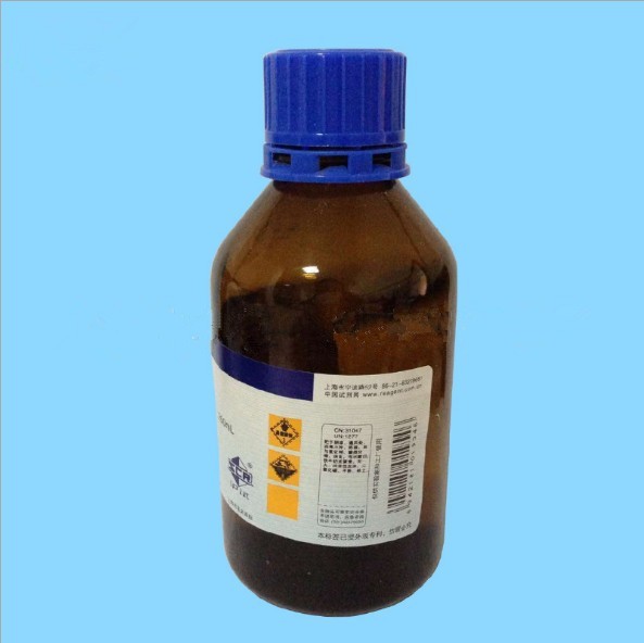 正丙胺msds化学式结构c3h9n哪家卖