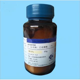 2-（N-吗啉）乙烷磺酸 C6H13NO4S