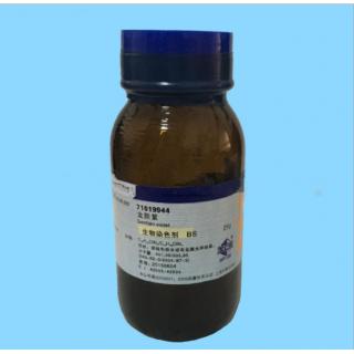 龙胆紫化学式C25H29N3作用生物试剂价格