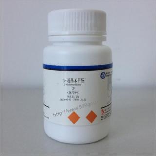 间硝基苯甲醛