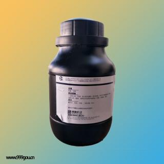 硫化镉 CdS