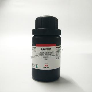 本店售价￥145元三碘甲烷cas号75-47-8分子式.本店售价￥90元