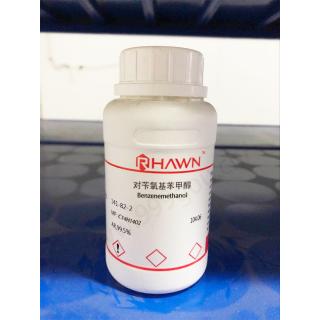 对苄氧基苯甲醇