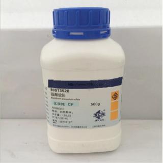 店售价:￥45元次磷酸铝本店售价:￥58元三甲酸铝分子式结构c3h3alo6用