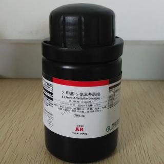 2-甲基-5-氯苯并恶唑