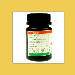 4-甲基-5-噻唑乙醇CAS号137-00-8