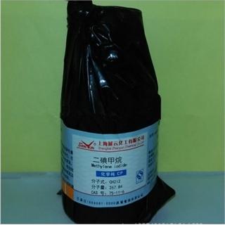 二碘甲烷