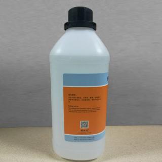 氯化钠标准溶液0.1mol浓度配置价格