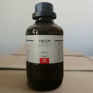 乙酸正己酯