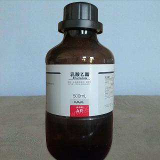 乳酸乙酯