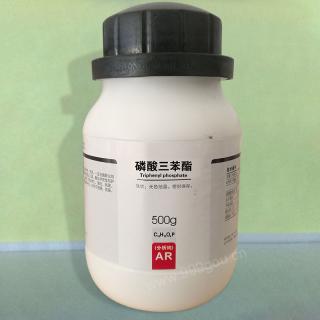 四磷酸六乙酯