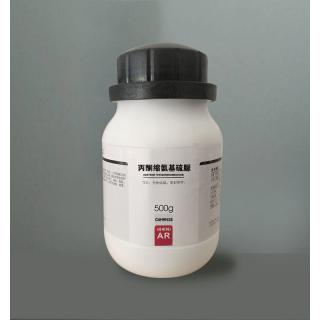 丙酮缩氨基硫脲