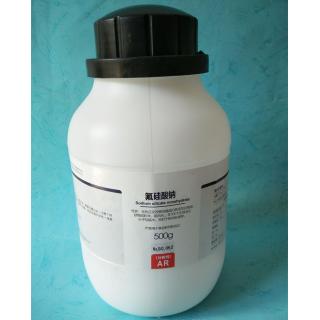 氟硅酸钠msds化学式na2sif6用途特性试剂价格