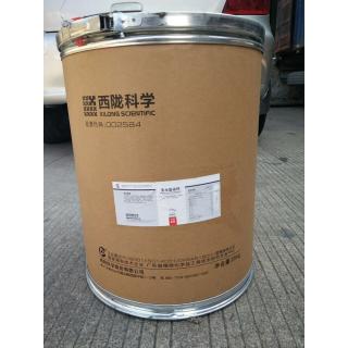 无水氯化钙