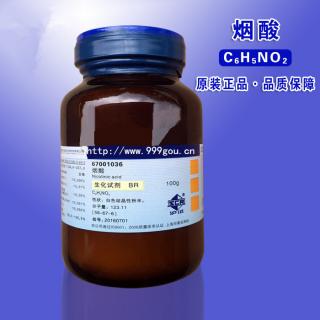 烟酸CAS号59-67-6分子式C6H5NO2