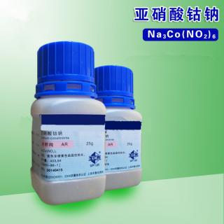 亚硝酸钴钠AS号13600-98-1化学式Na3Co(NO2)6