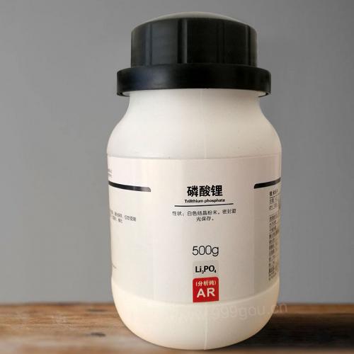磷酸锂分子式Li3PO4用途价格