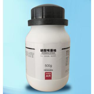 盐酸阿米替林