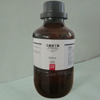 乙酸叔丁酯