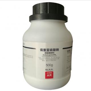 偏重亚硫酸钠化学式Na2S2O5作用试剂求购价格