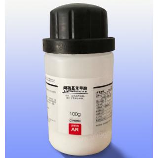 间硝基苯甲酸