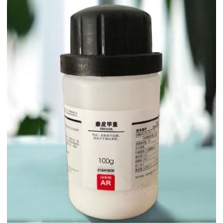 秦皮甲素