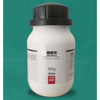 硼酸锌