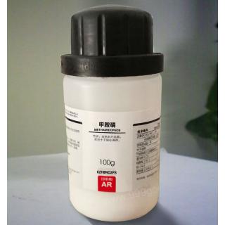 甲胺磷分子式结构C2H8NO2PS用...