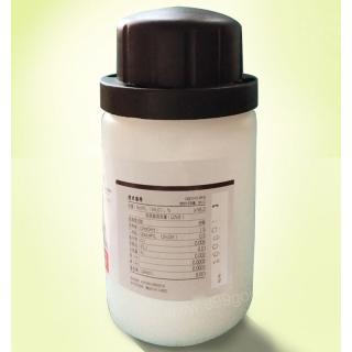 3,5-二碘水杨酸