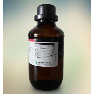 3-氯丙酰氯CAS号625-36-5分子式C3H4Cl2O