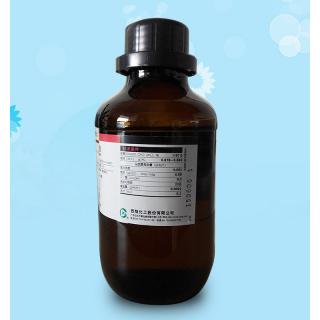 2,4-二氯苯乙酰氯分子式结构C8H5Cl3O用途价格