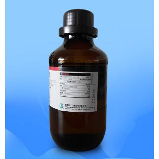 2-氯-3,3,3-三氟丙烯化学式C3H2ClF3用途和价格