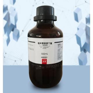 毛叶香茶菜丁素化学式C24H30O7用途和价格