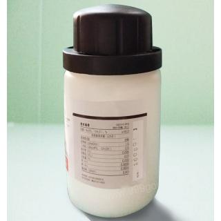 刺人参苷S化学式C54H88O23用途和价格