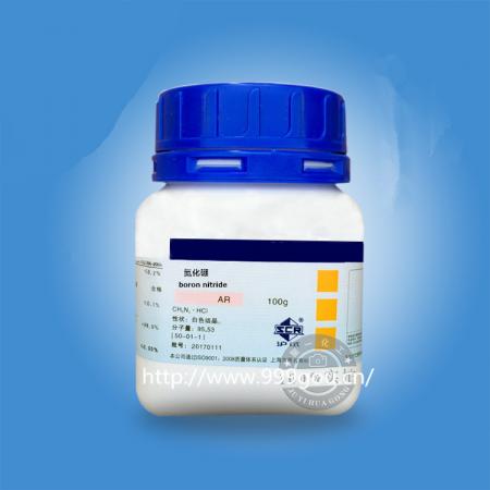 氮化硼CAS号10043-11-5