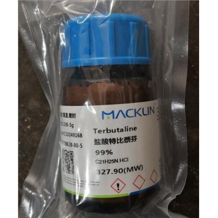 盐酸特比萘酚