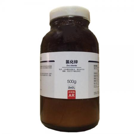 氯化锌CAS号7646-85-7化学式ZnCl2