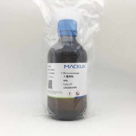 1-氯辛烷