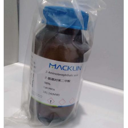 2-氨基对苯二甲酸